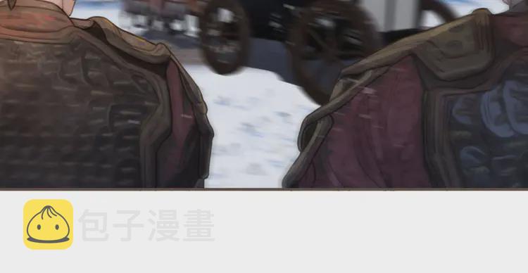 第26话 落崖50