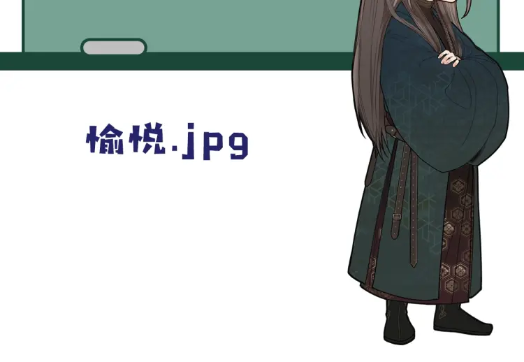 第45话 他…靠过来了104