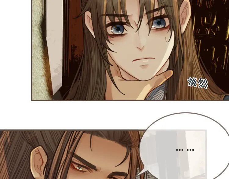 第56话 不要……你走！98