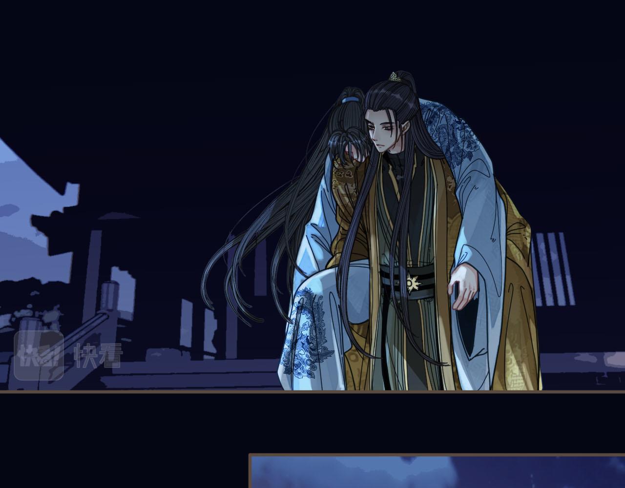 第109话 月下的真心10
