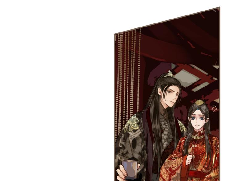 第1话 代嫁哑奴的悲哀82