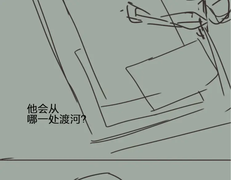 第40话 第一季终章 争夺131