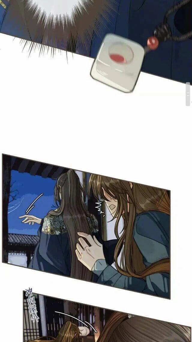 第34话 哭声17