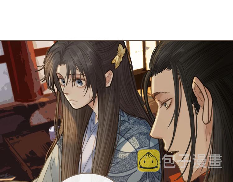 第13话 他终究不属于我一人36