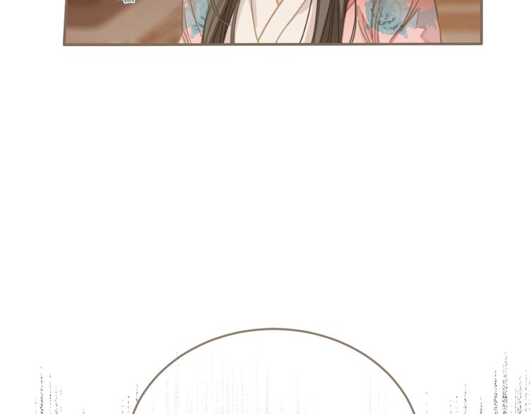 第3话 你为什么是哑巴呢？106