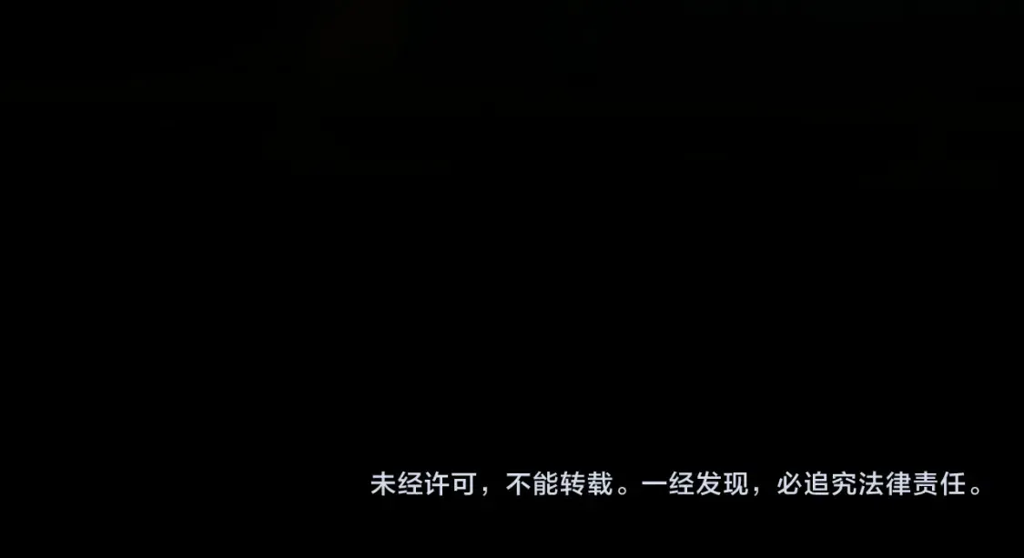 第37话 回家110