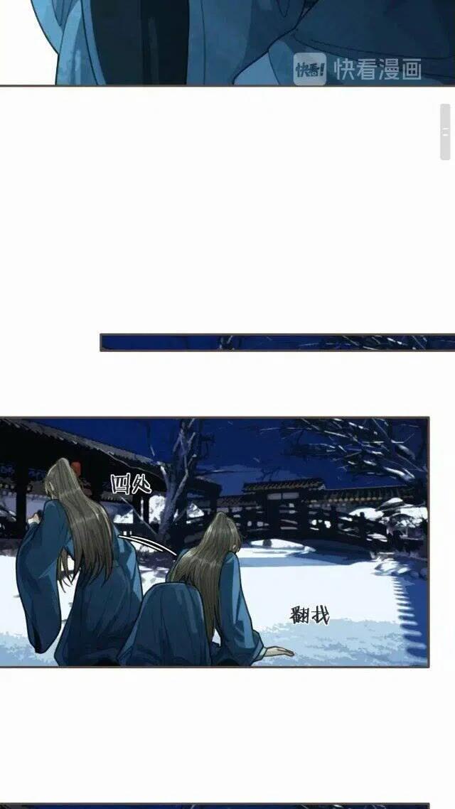 第34话 哭声22