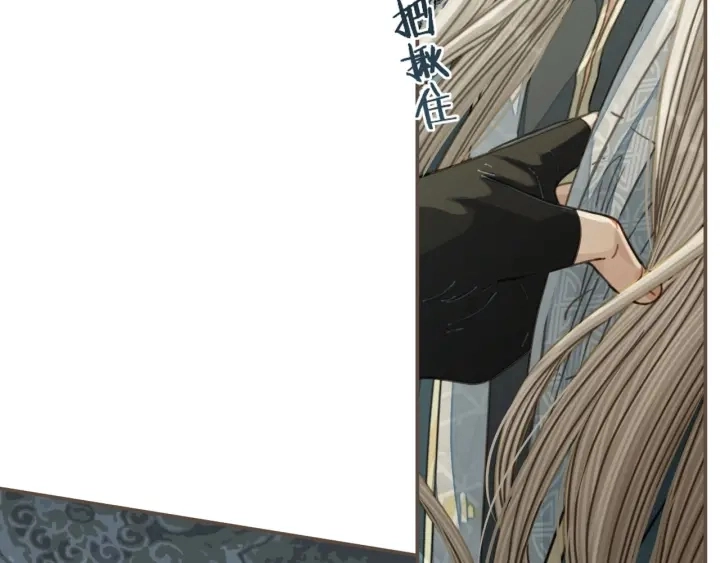 第76话 熟悉的人7