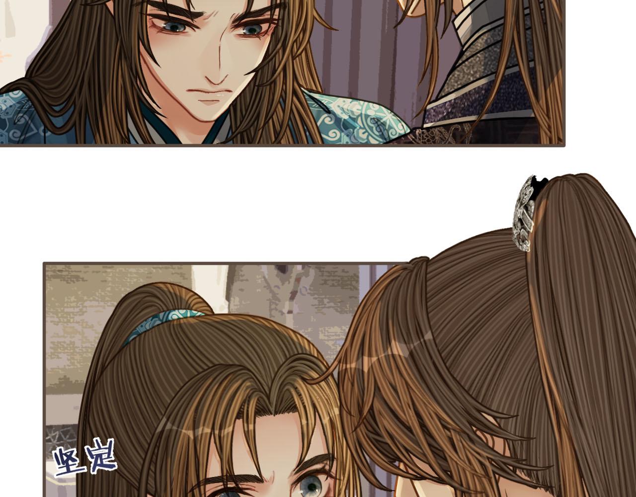 第106话 要和你一起16