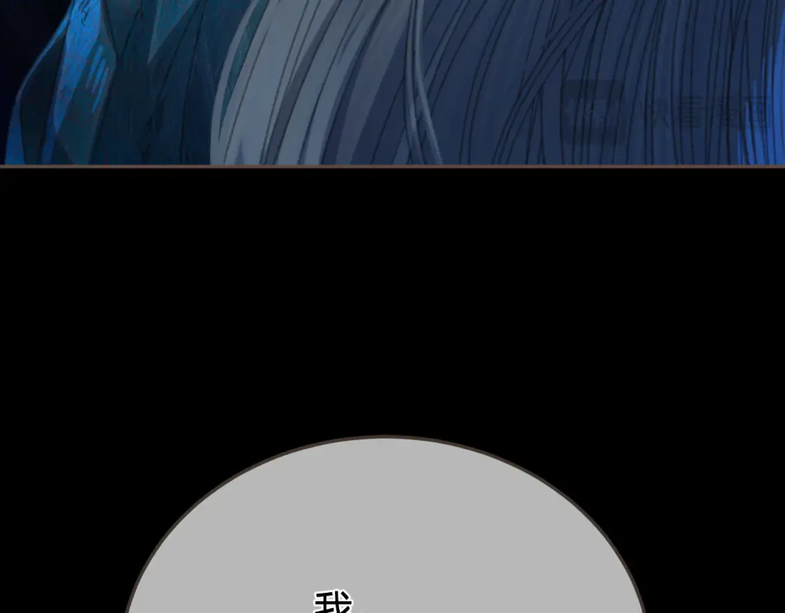 第44话 不爱你了41