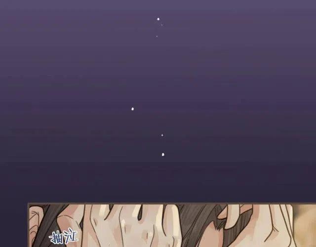 第15话 你让本王寒心55