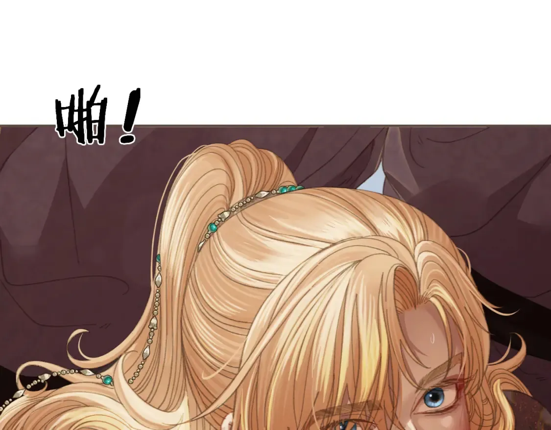 第36话 领罚53