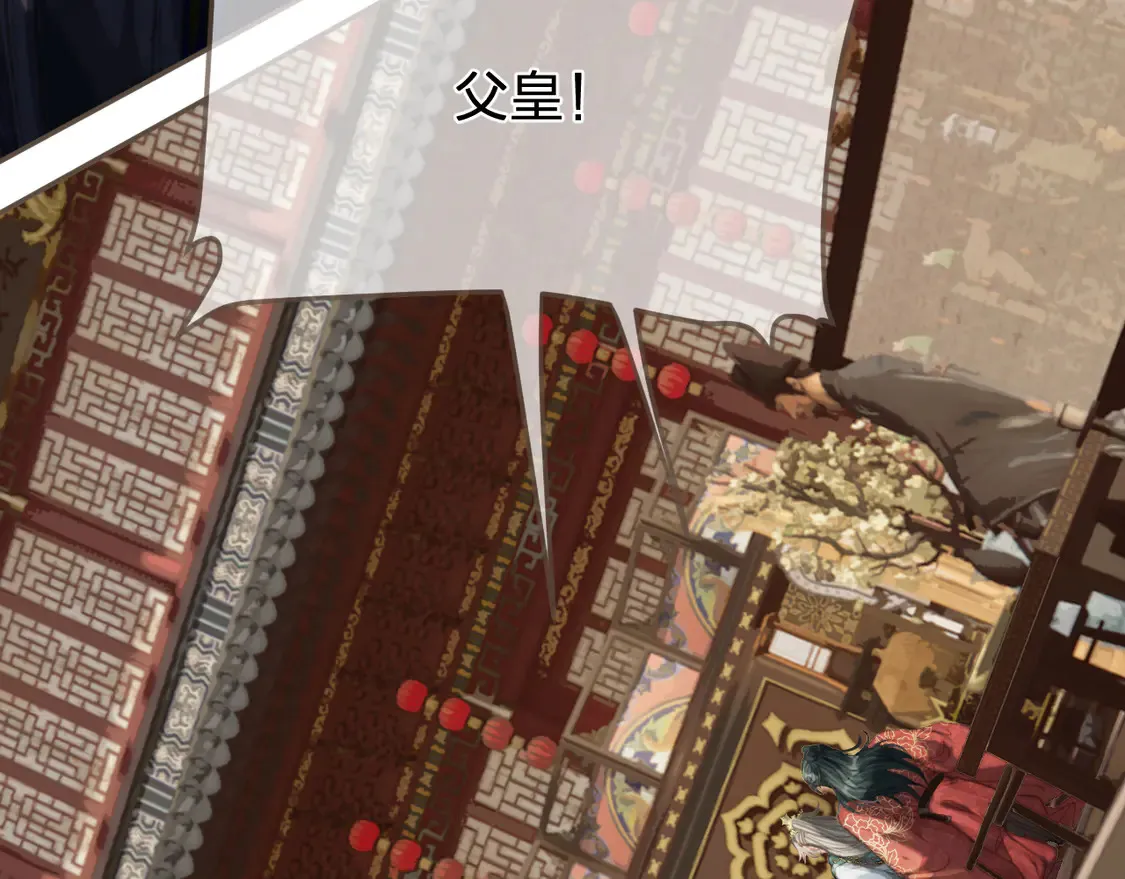 第40话 兴师问罪84