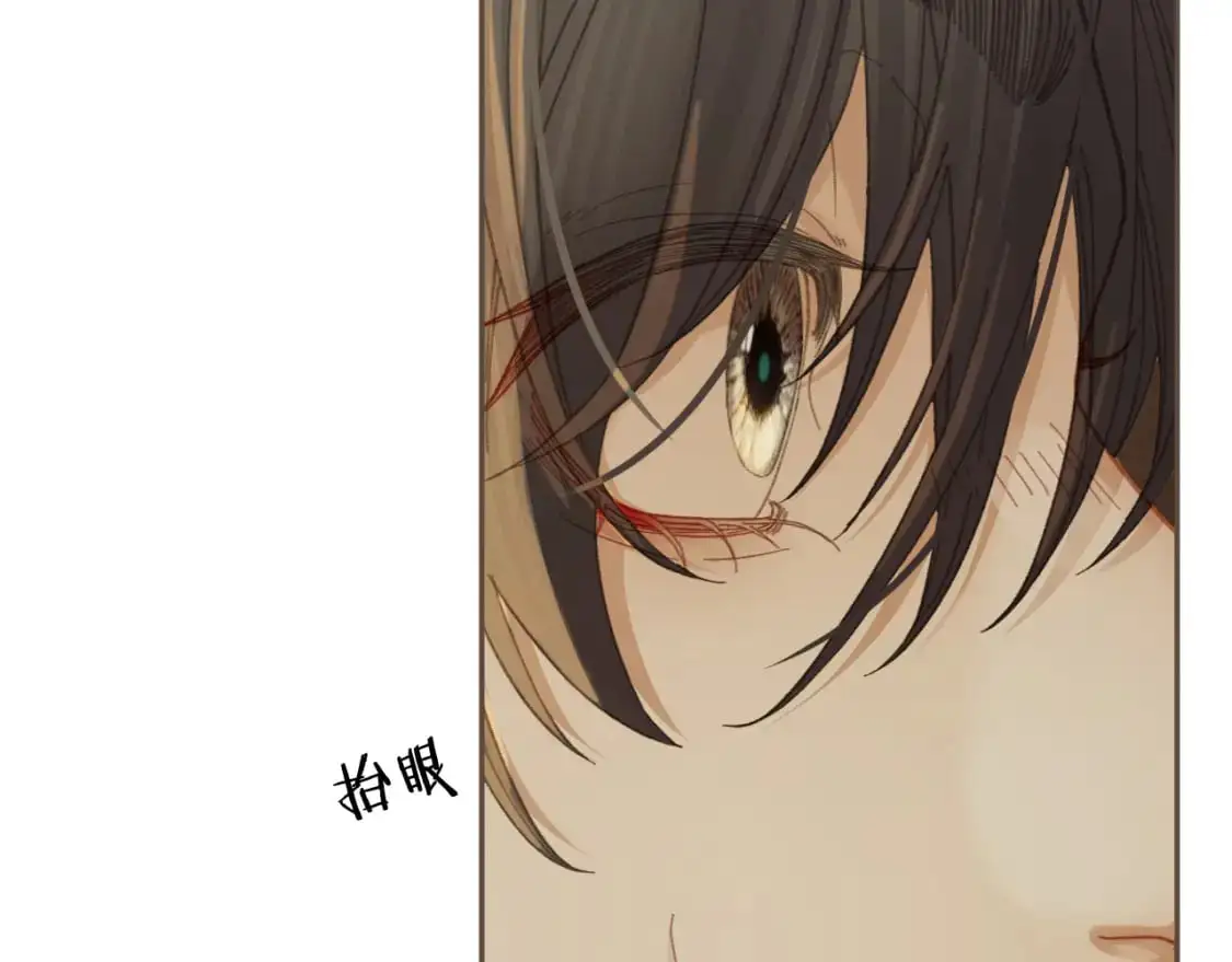 第25话 所有物19