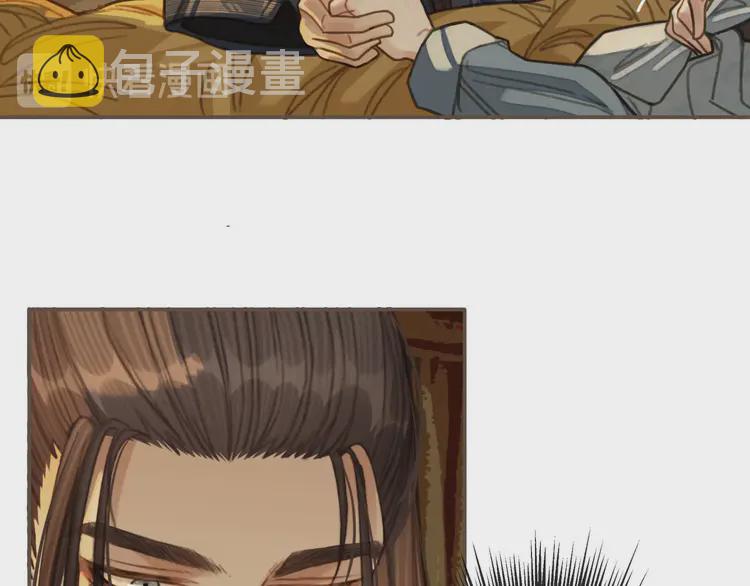 第30话 心疼55