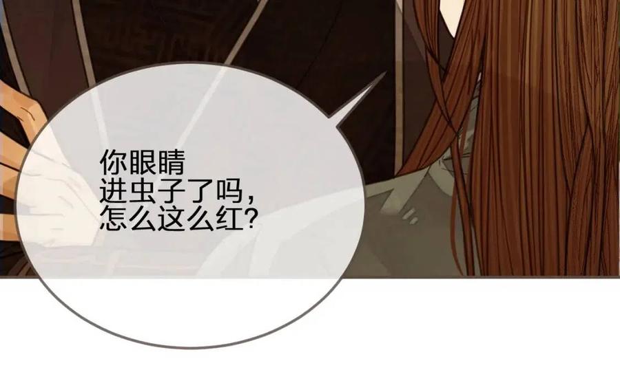第78话 抢人12