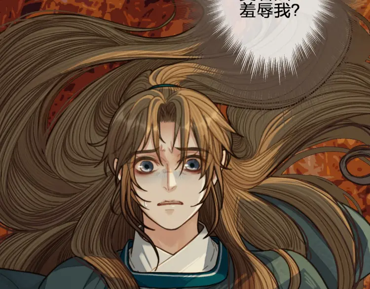 第45话 他…靠过来了75