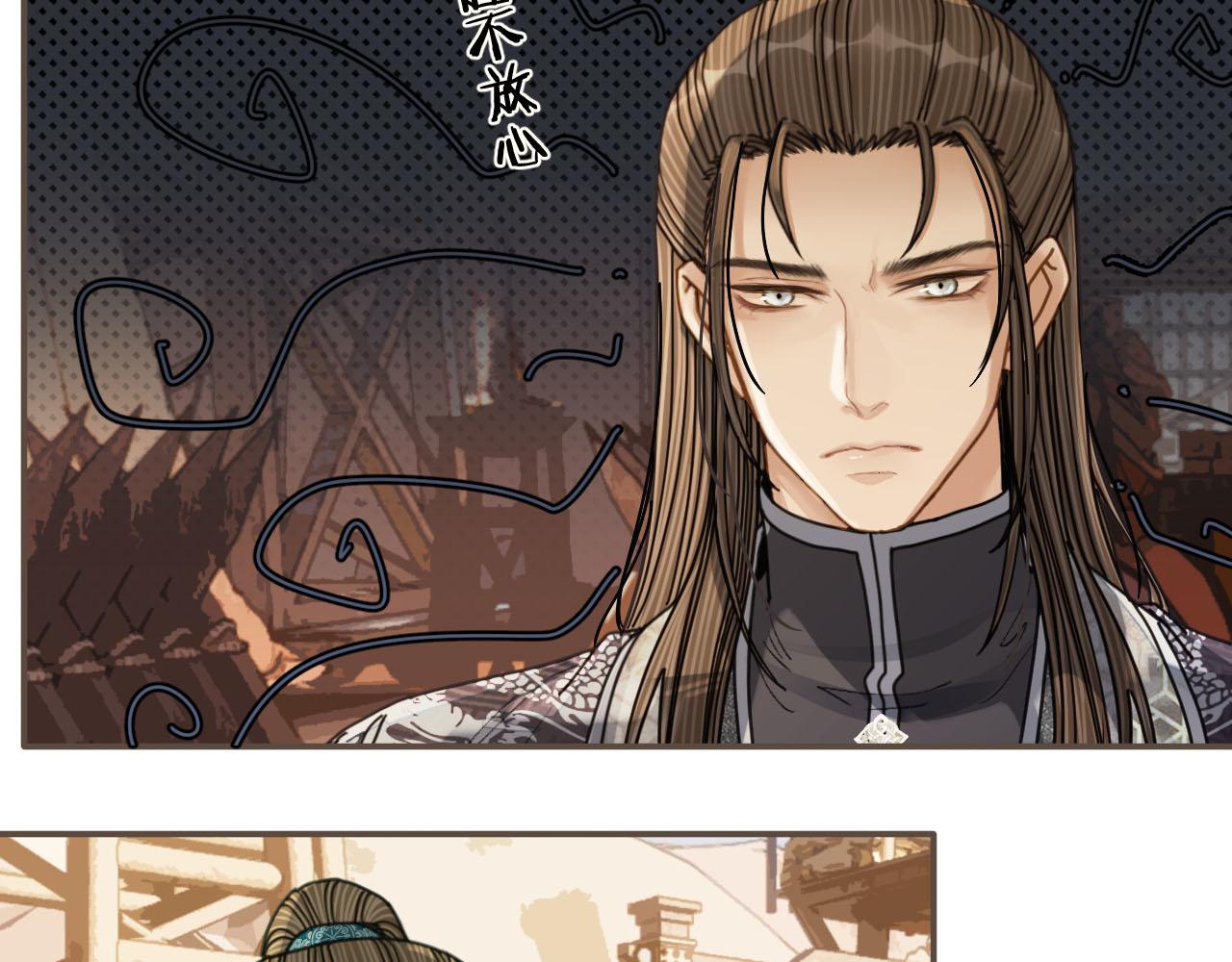 第107话 这个皇帝不像话94