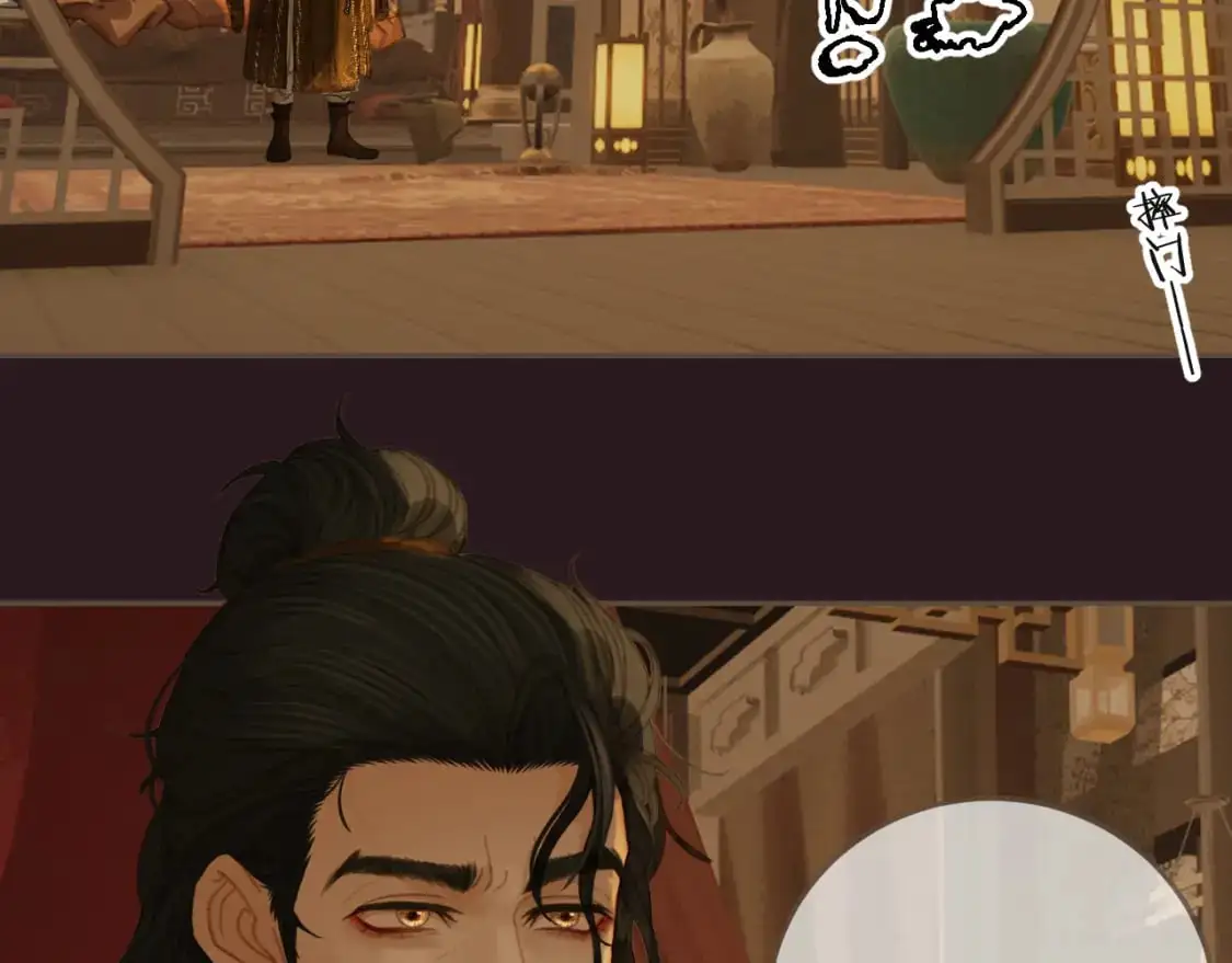 第28话 各自的心思9