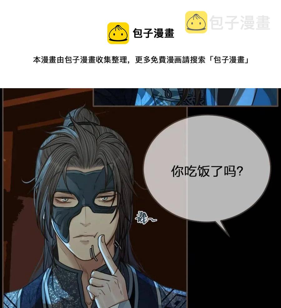 第78话 抢人89