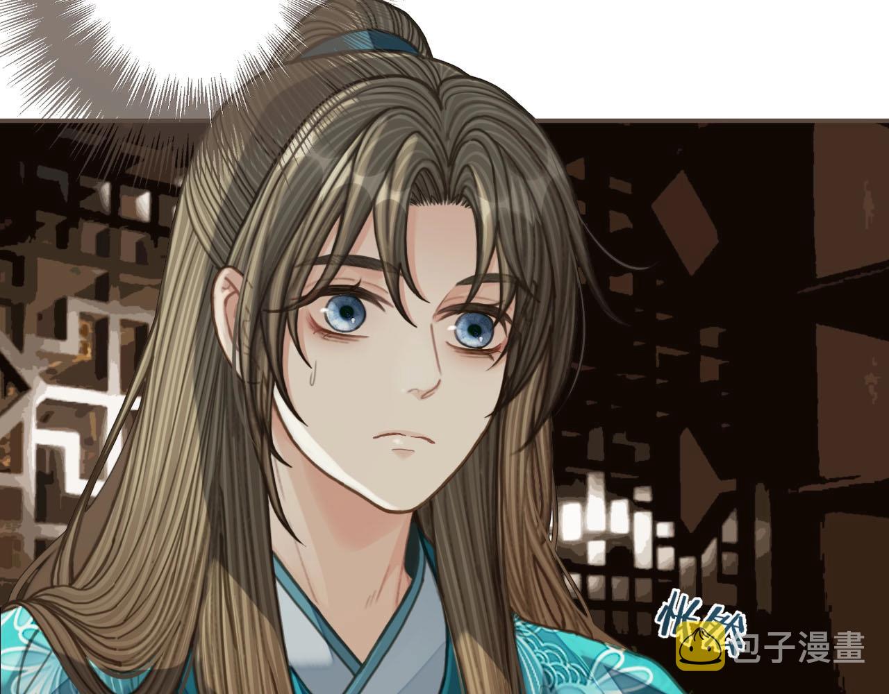 第91话 他成亲了……62