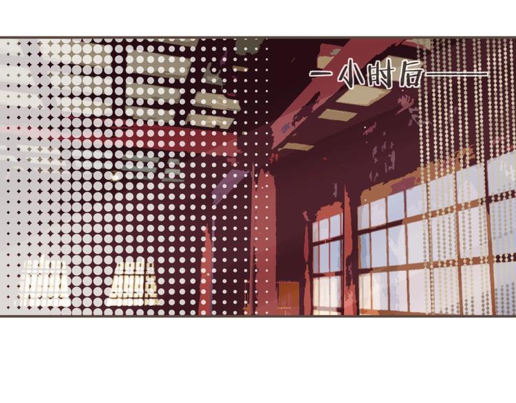 第9话 凌迟的刑罚20