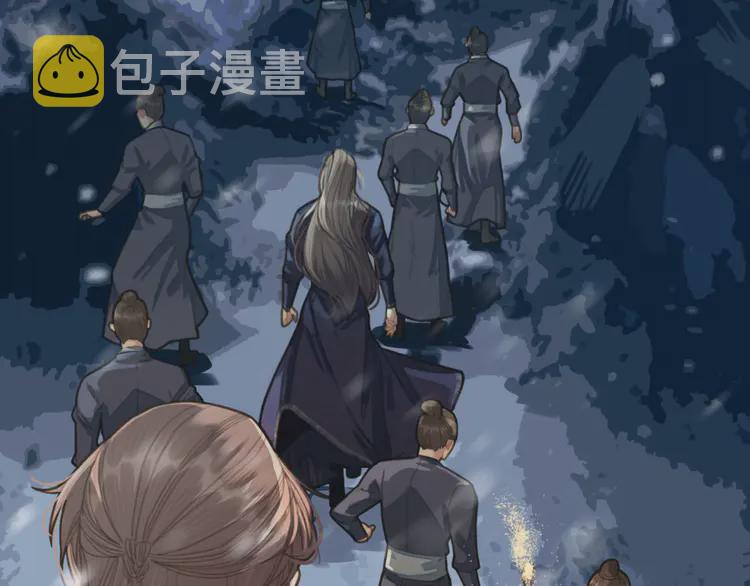 第27话 朕先找到了你6