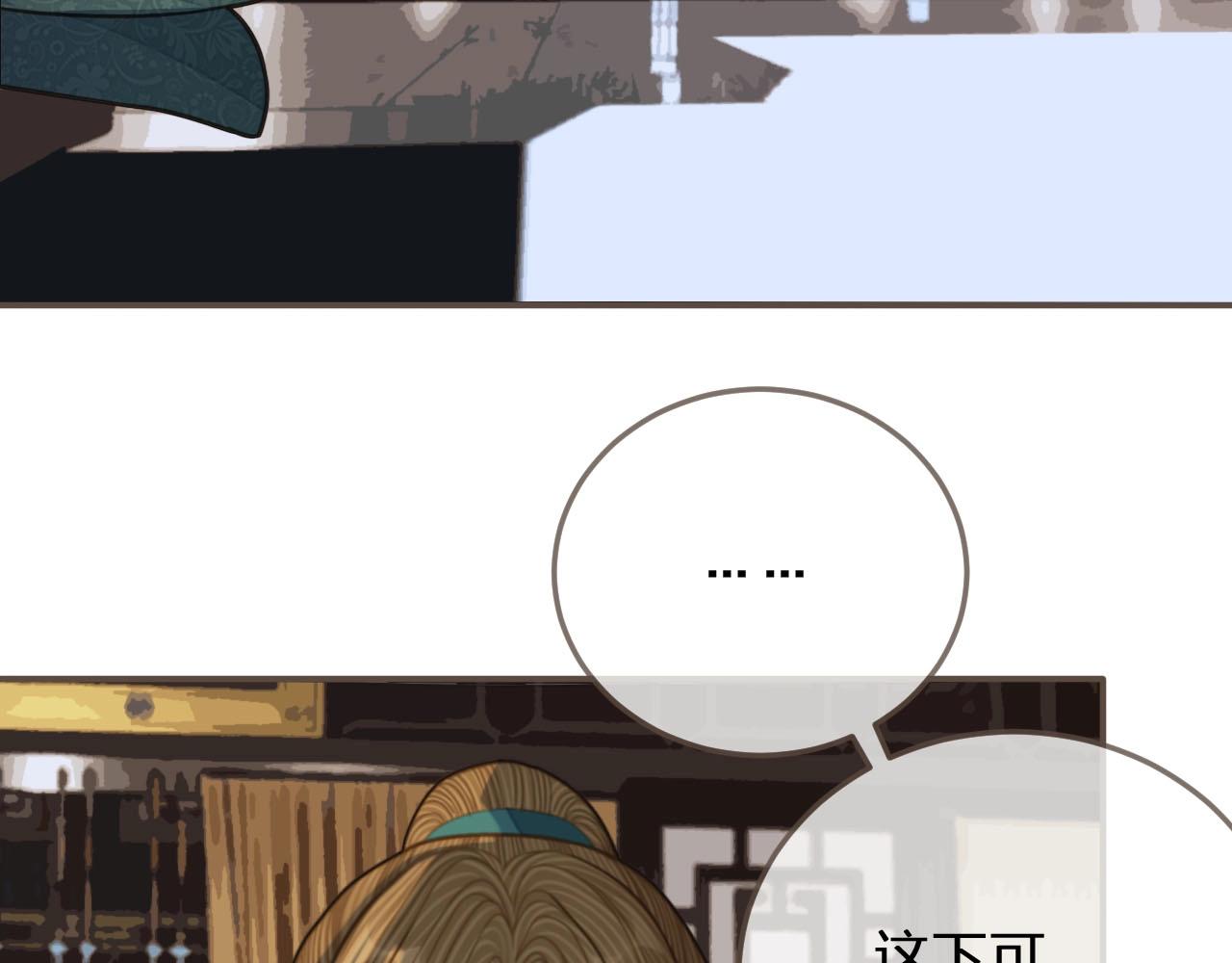 第83话 威胁37