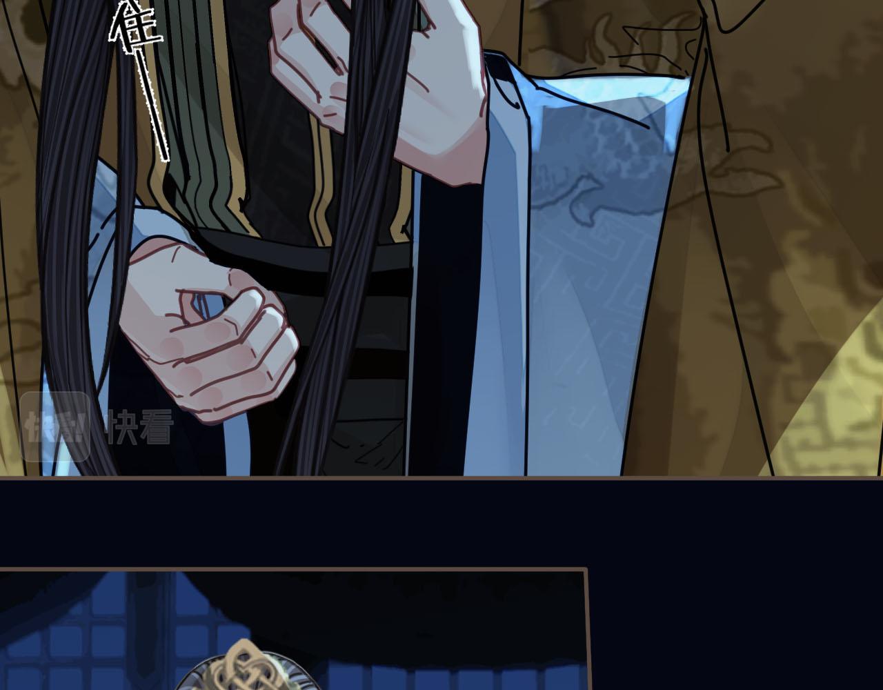 第109话 月下的真心125