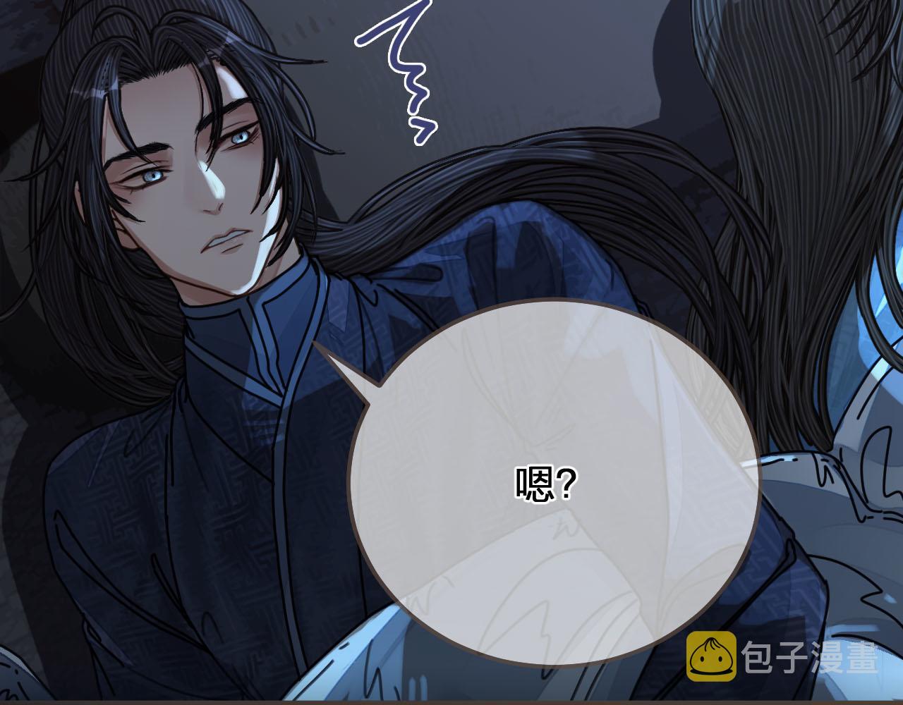 第106话 要和你一起67