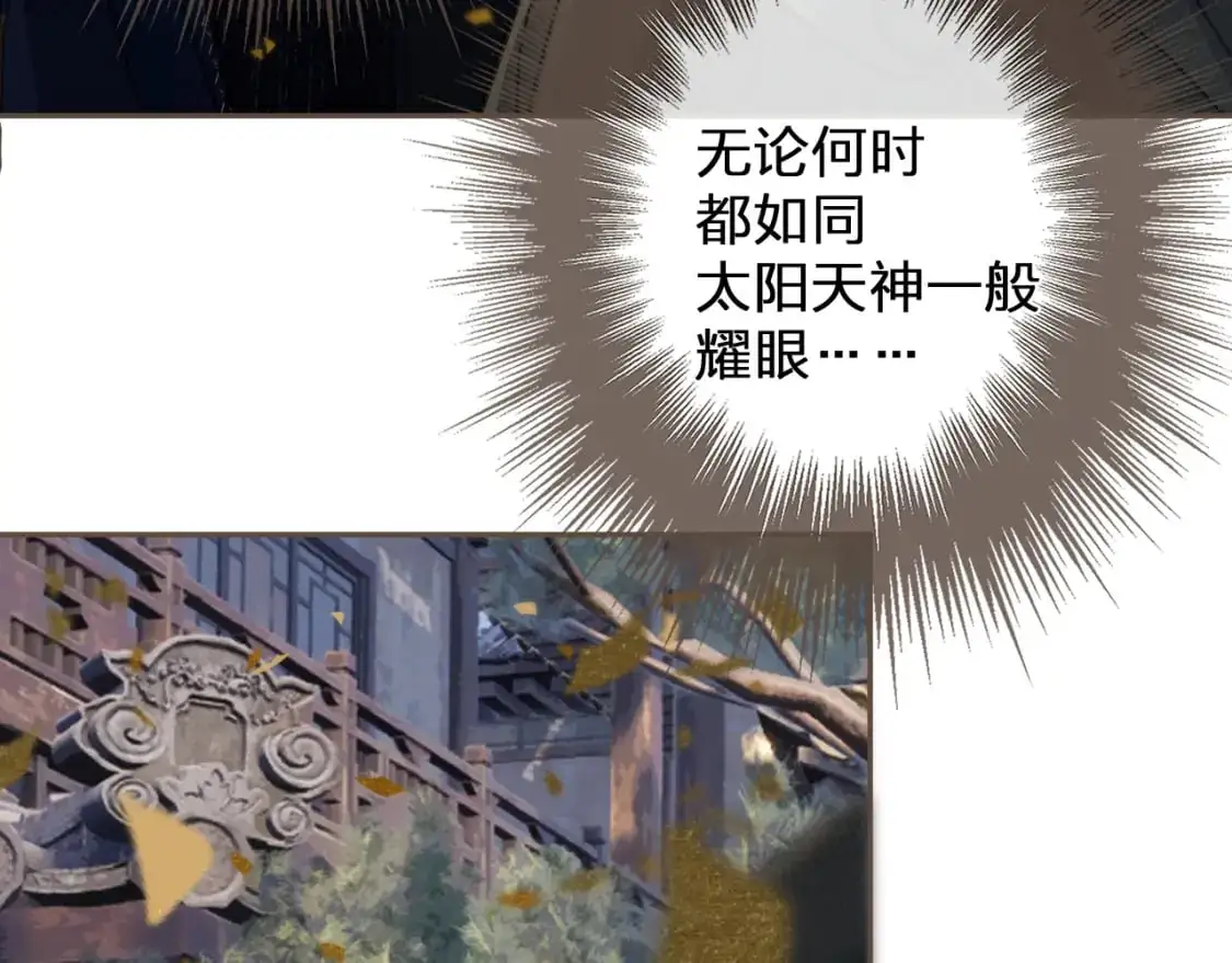 第1话 脱衣服85