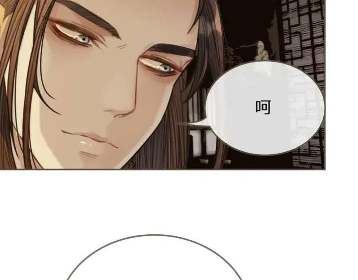 第35话 醒悟59