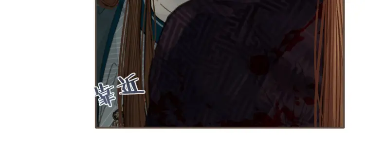 第45话 他…靠过来了22