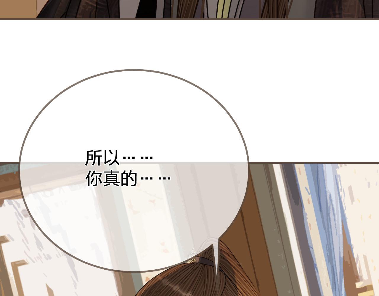 第120话 让我看看24