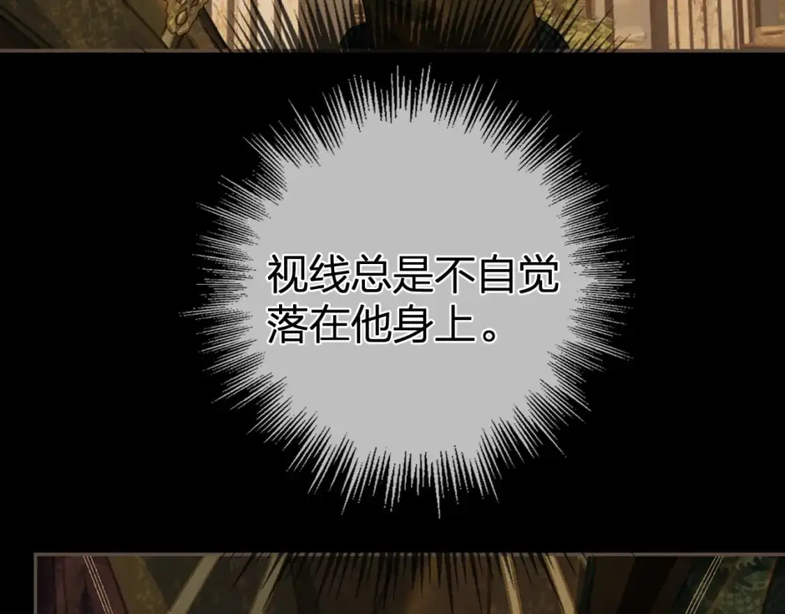 第34话 回心转意？81