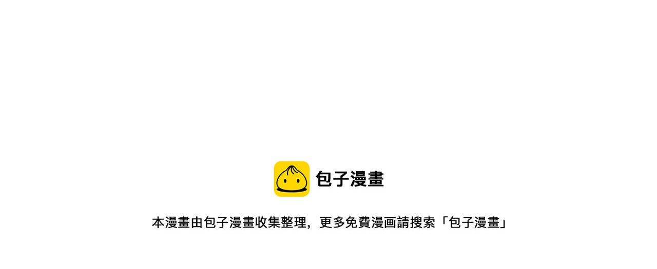 第118话 日子都差不多125
