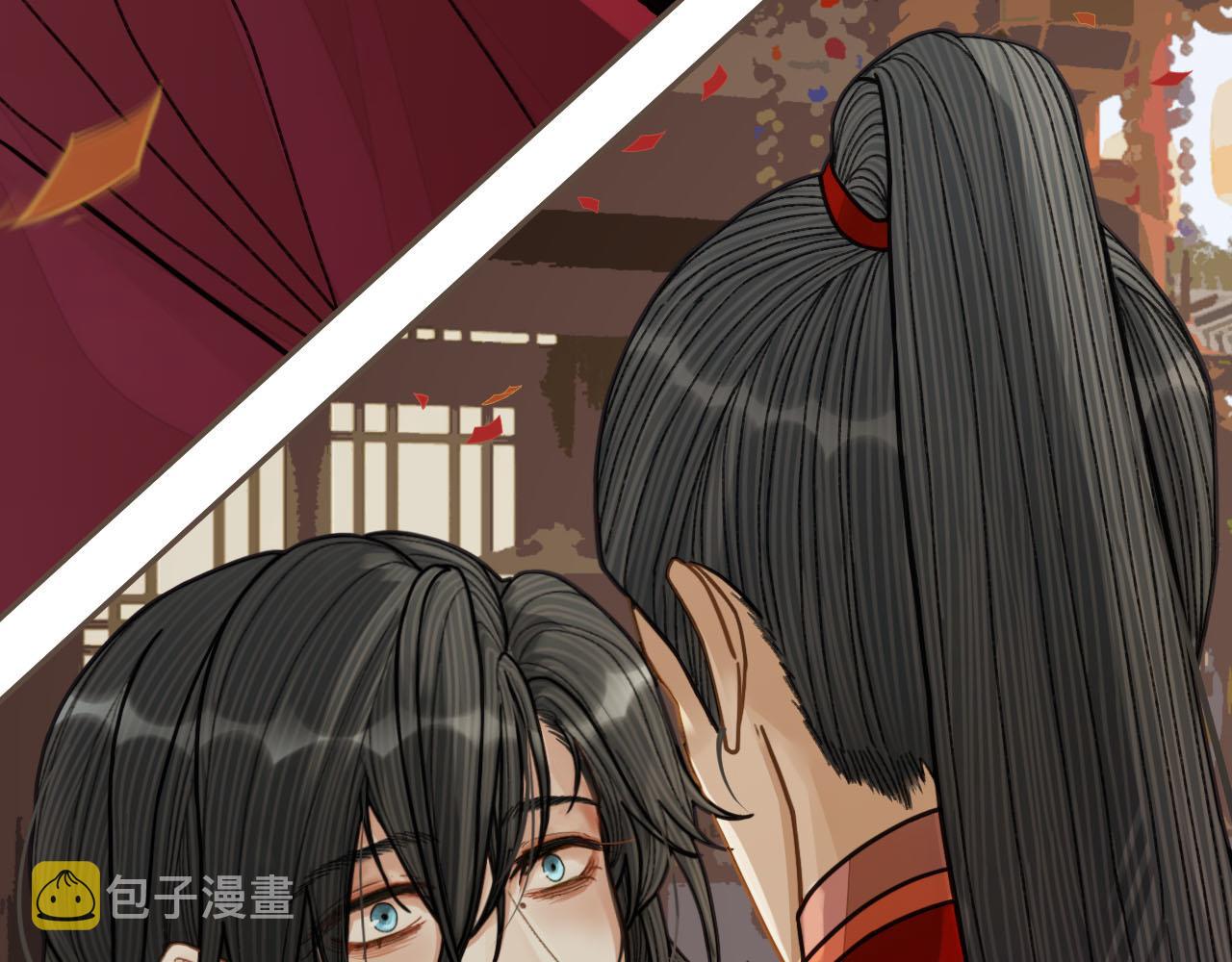 第117话 约定的婚礼83