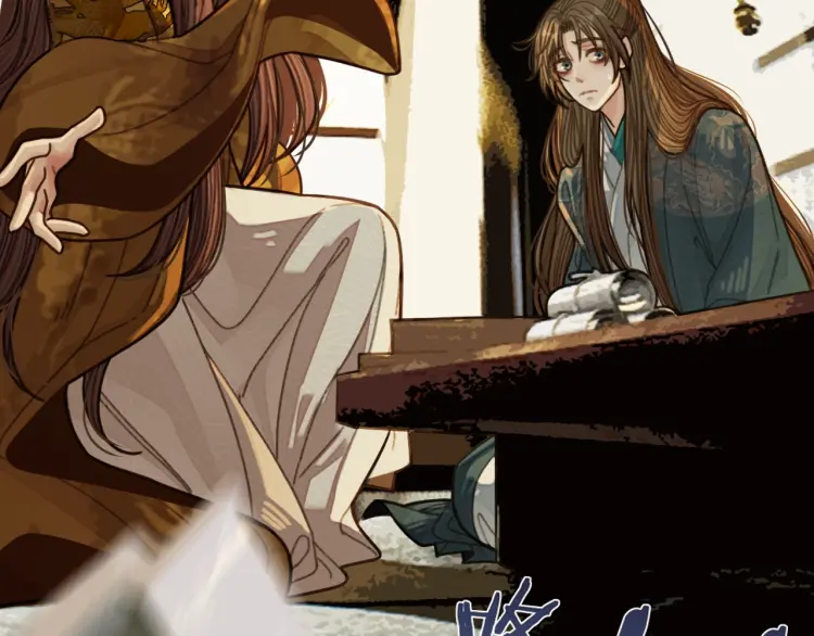 第47话 他诱惑我……120