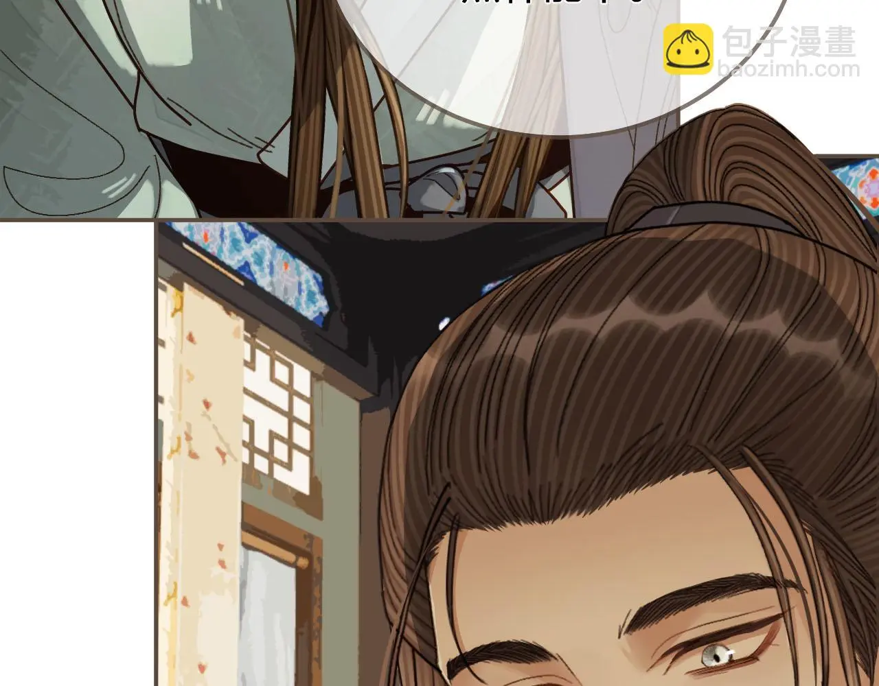 第121话 足够34