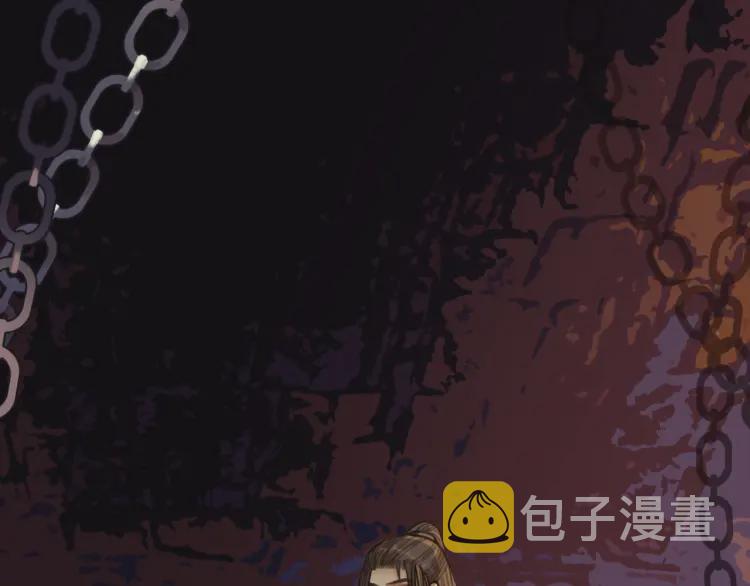 第47话 他诱惑我……30