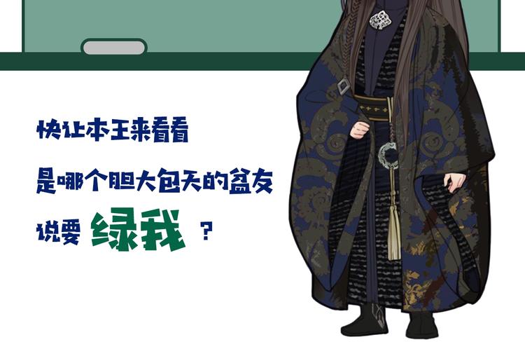 第9话 凌迟的刑罚110