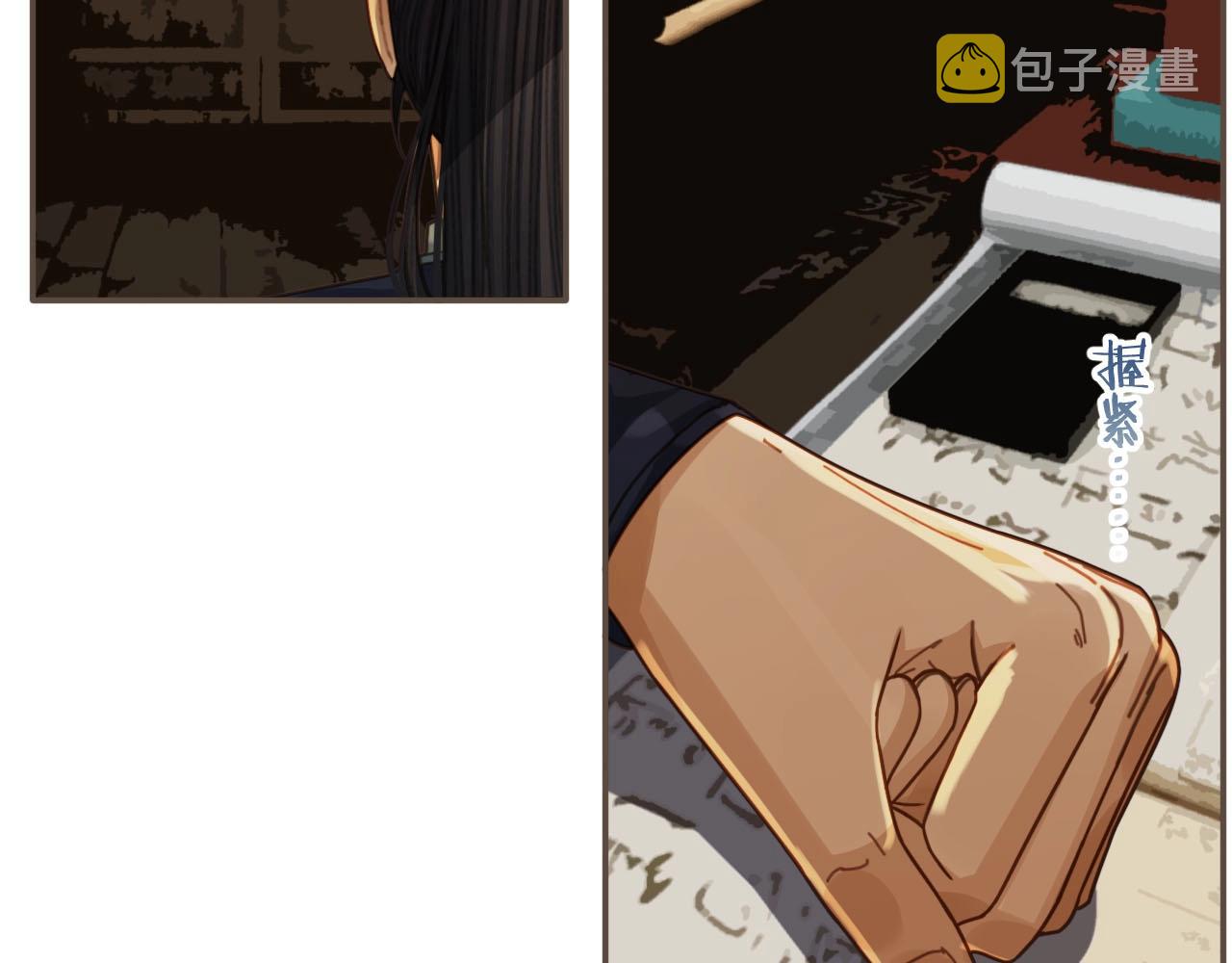 第81话 我会独自离开54