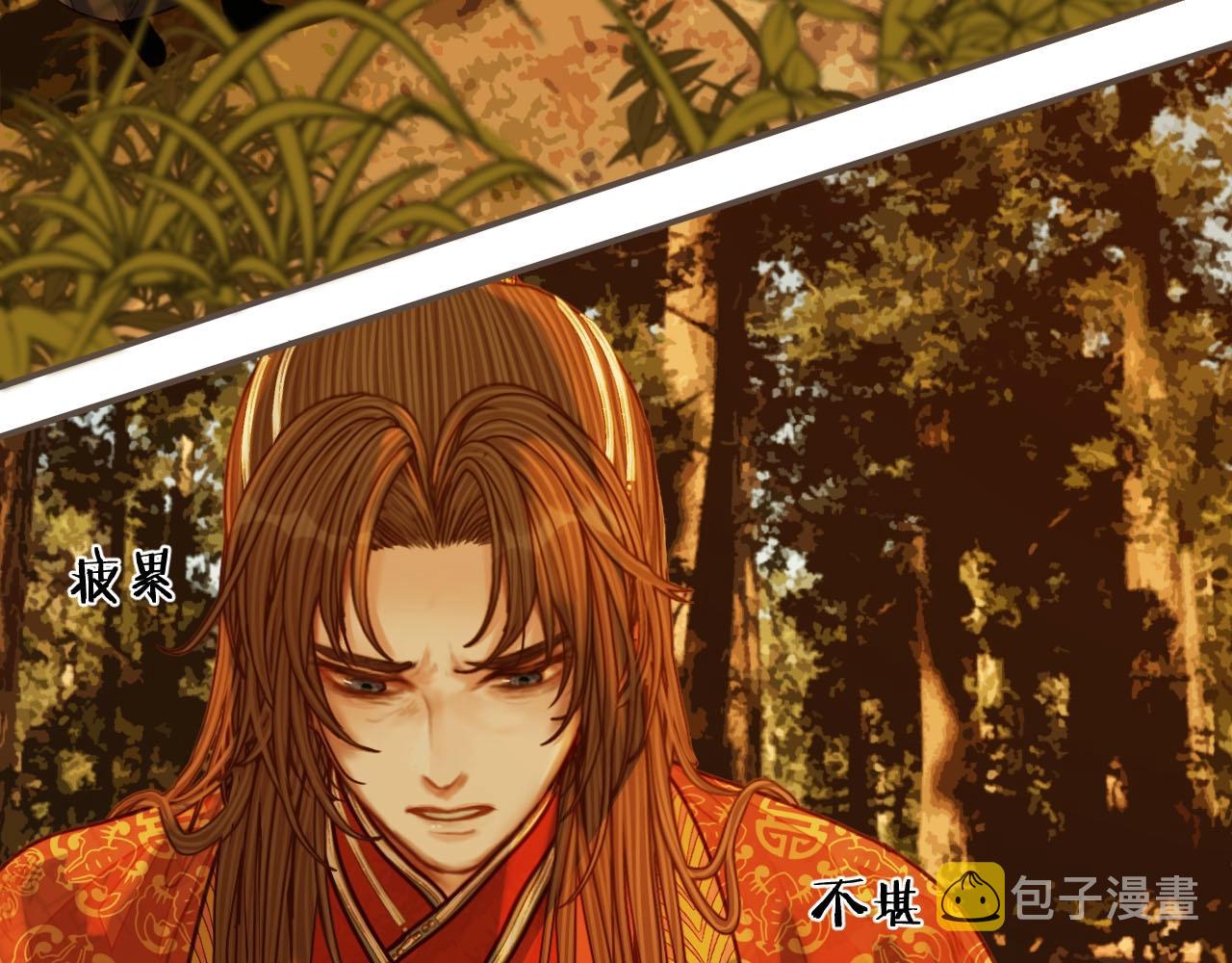 第99话 王爷身份暴露！75