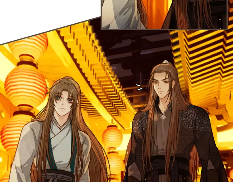 第59话 想将你永远囚禁于深宫16