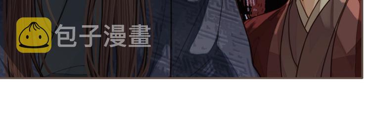 第64话 追“妻”！64
