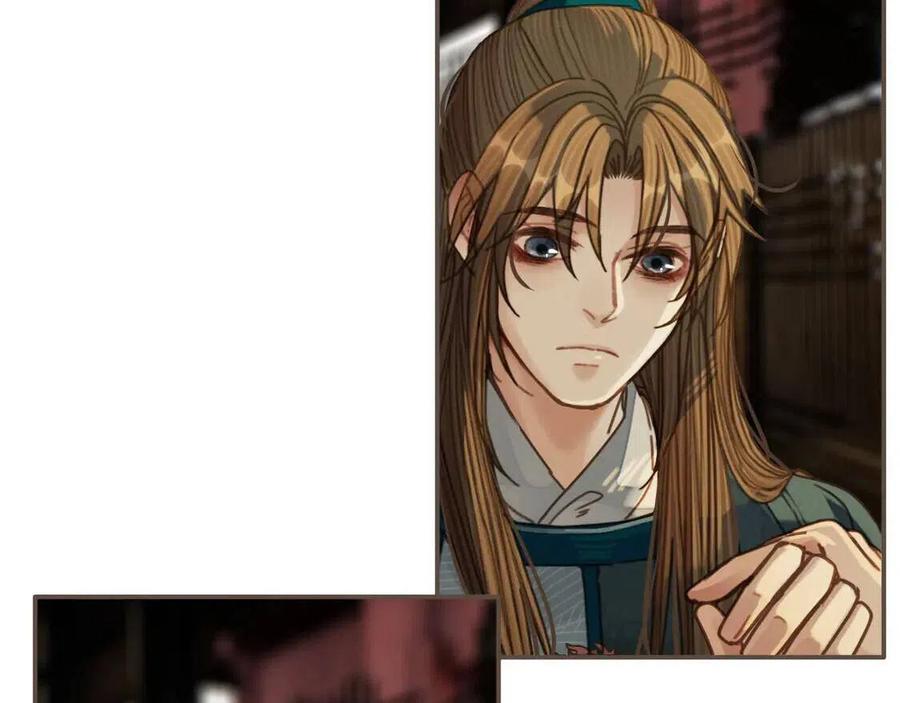第44话 你喜欢他？7