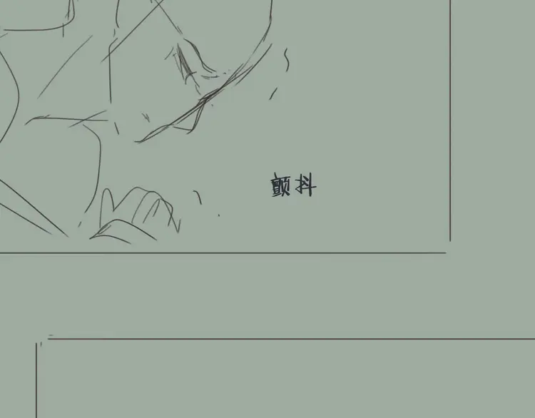 第29话 什么都没发生110