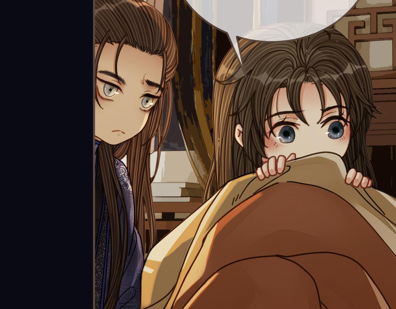 第108话 不听王爷言 吃亏在眼前75