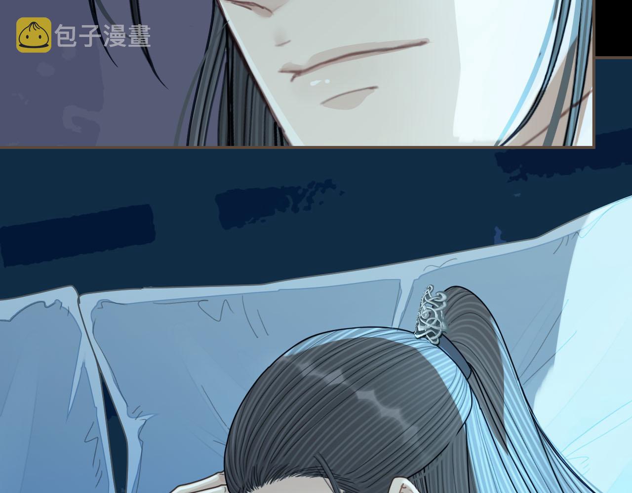 第120话 让我看看105
