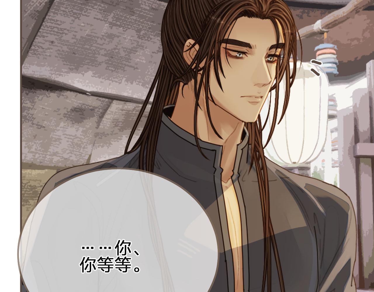 第105话 亲亲抱抱贴贴好不好？67